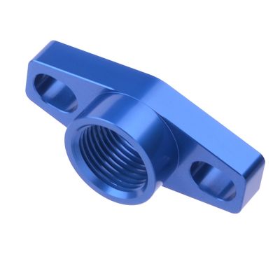 Turbo drain adapter